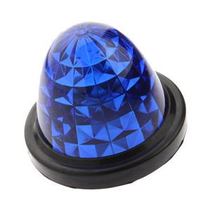 トラック用品　プリズムマーカー【プラレンズ】  ブルー　(防水ゴムタイプ)