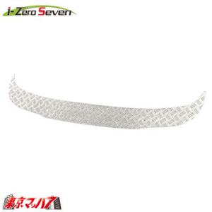 204-260-17 i-maxフロントバンパー option 前出しシマ板 2tワイド車