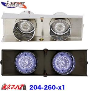 204-260-17 i-maxフロントバンパー option 前出しシマ板 2tワイド車 