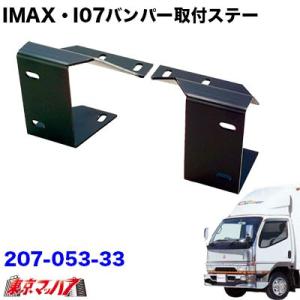 クラウン トヨタ GRS210 AWS210 210系 マルチメディアモジュール