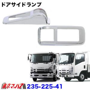 ジェットイノウエ 573313 トラック用品 メッキフロントグリル いすゞ07