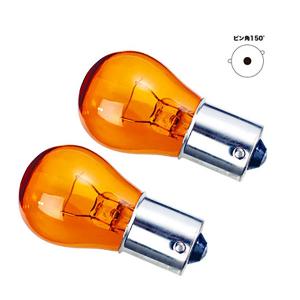 2個セット キシューンバルブ 専用 ニップル 単品販売 三菱 MC840190