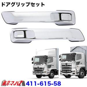 日野 プロフィア レンジャー ノックセンサー Noxセンサー 89463-E0013