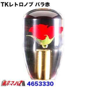 No81　TKレトロノブ　バラ赤　12×1.75　90mm　シフトノブ　トラック用品｜tokyomach7