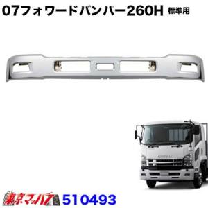 ジェットイノウエ トラック用品 メッキリアフェンダーセットいすゞ07