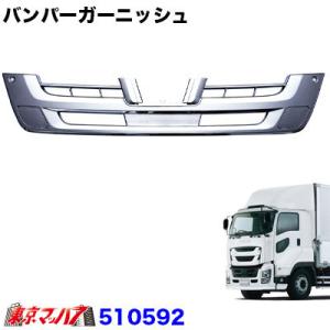 ジェットイノウエ トラック用品 バンパーエンドカバーR/L ファイブ