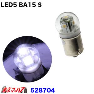 LED G-18 電球タイプ ソケット式 24v バルブ ホワイトトラック用品 LED 電球 JET 528704