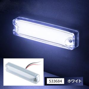 日本ボデーパーツ工業 トラック用 LED 車高灯 MIC 24V 省エネ0.5W 本体