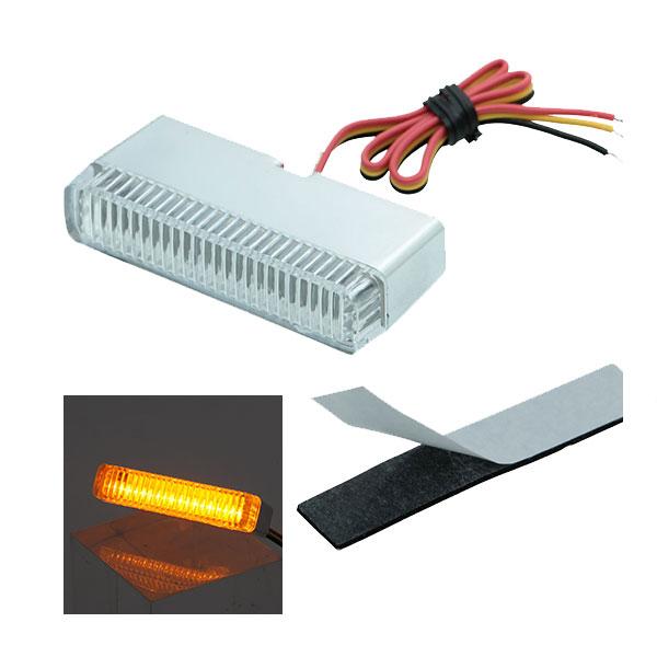 トラック用品　LED6スリムマーカー アンバー DC-12v