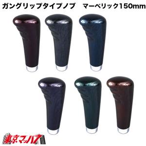 ホンダ 純正 ザッツ 《 JD2 》 ハイマウントストップランプ 34272-SCK