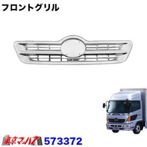 トラック用品 メッキワイパーパネル 3分割日野レンジャープロ(H14.1