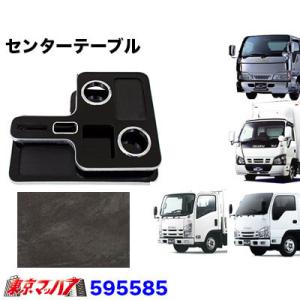 トヨタ純正 新品 20 21 70 ソアラ スープラ アクセルワイヤーケーブル