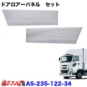キシューン 24V 専用ニップル2個 セット販売 排気バルブ mc840190互換