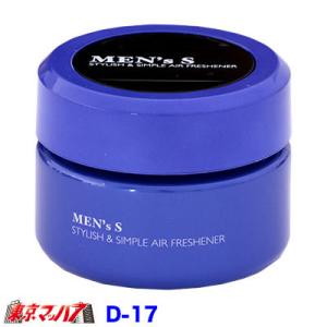 車用 芳香剤 エステー メンズエス アクアソーダ 芳香剤 車