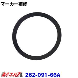 車 ゴムパッキン 補修の商品一覧 通販 Yahoo ショッピング