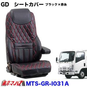 いすゞ07エルフ用 ダッシュマット ブラック赤糸 : トラックショップ