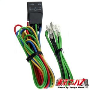 トラック用品　ニッケンホーンリレーキット12v｜tokyomach7