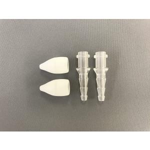 吸引チップセット 小 コネクター付 2個入 吸引器部品