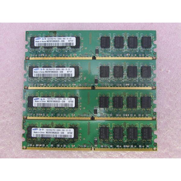 DDR2-667 PC2-5300 1GB デスクトップ用メモリ SAMSUNG　並行輸入品
