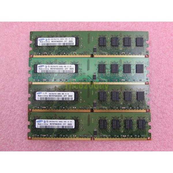 Samsung M378T5663EH3-CF7 8GB 4 x 2GB PC2-6400U DDR...