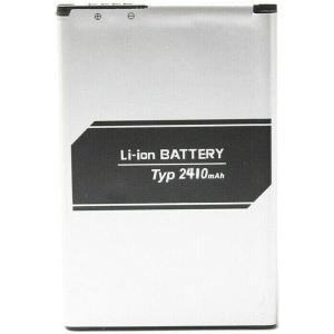 LG Replacement Battery For Aristo M210  K8  M210  ...