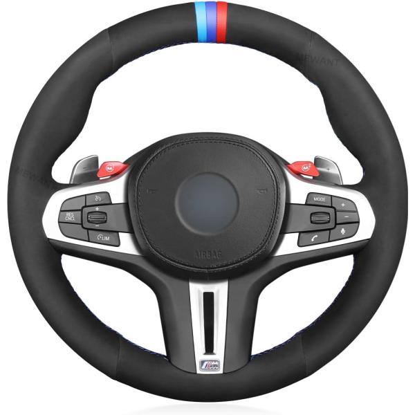 MEWANT Steering Wheel Cover for BMW M5 F90 2018-20...