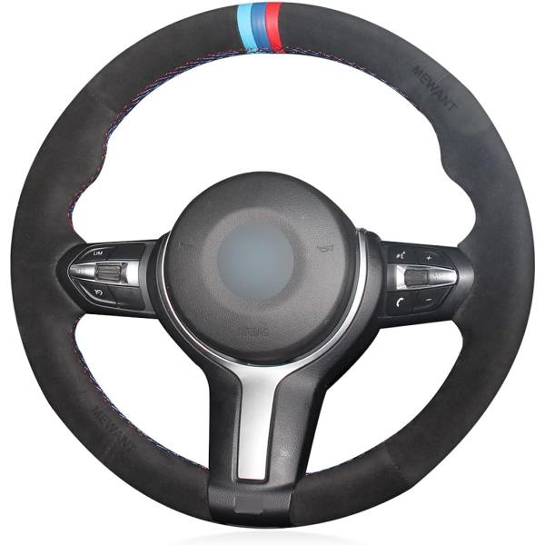 MEWANT Steering Wheel Cover for BMW 3 Series F87 M...