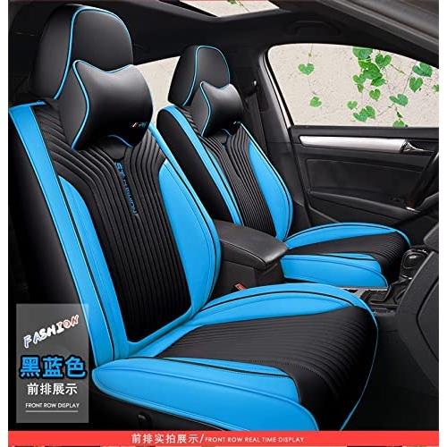 Vehicle Automobile car seat Cover for Peugeot 107 ...