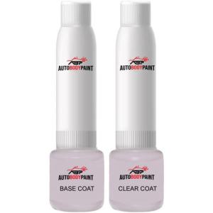 ABP Basecoat + Clearcoat Paint Compatible with Cad...