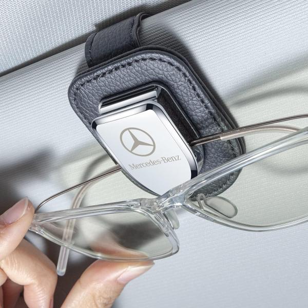 AiGMY for Mercedes Benz Sunglasses Holders for Car...