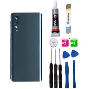 Replacement Repair Battery Back Glass Cover Back Replacement for LG Velvet 5G G900  with Frame Tape and Tools (with Camera Lens) (Black)　並行輸入品