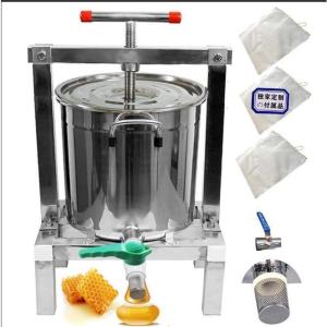 養蜂器具 蜂蜜分離器 蜂蜜絞り器 蜜を絞り器 蜂蜜圧搾機 みしん 15L 大容量 はちみつ ジューサー 手動 圧搾機 絞り器 手動 脱水機 みつろう/ミツロウ ワックス/