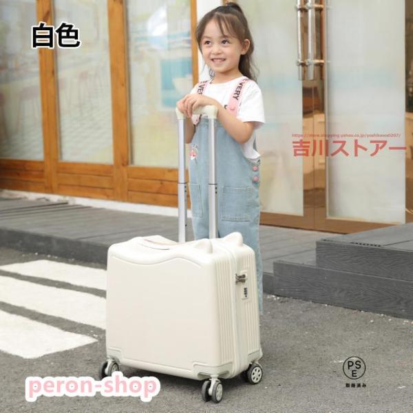 スーツケース 機内持ち込み 軽量 子供が乗れる 静音 キッズキャリーケース 乗れる TSAロック 大...
