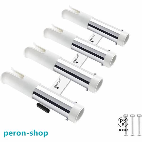 2 3 4連釣りロッドホルダー 船用釣竿ホルダー ステンレス鋼釣り竿スタンド 船竿置きブラケットソケ...