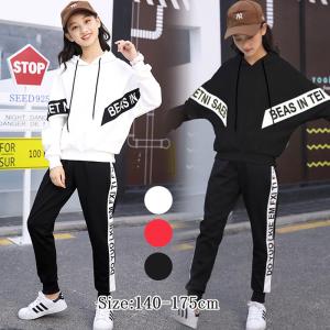 高校生 ジャージの商品一覧 通販 Yahoo ショッピング