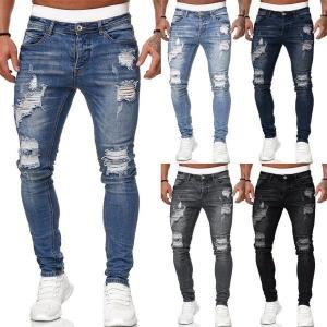 デニムパンツ ダメージ加工 ジーンズ メンズ ジ...の商品画像