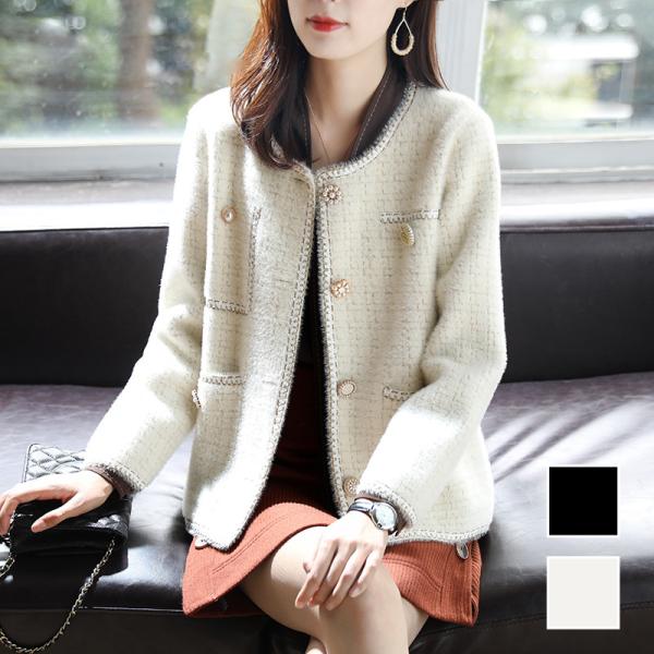 ニットカーディガン ショット丈 アウター ノーカラージャケット  レディース  ツイード スーツ  ...