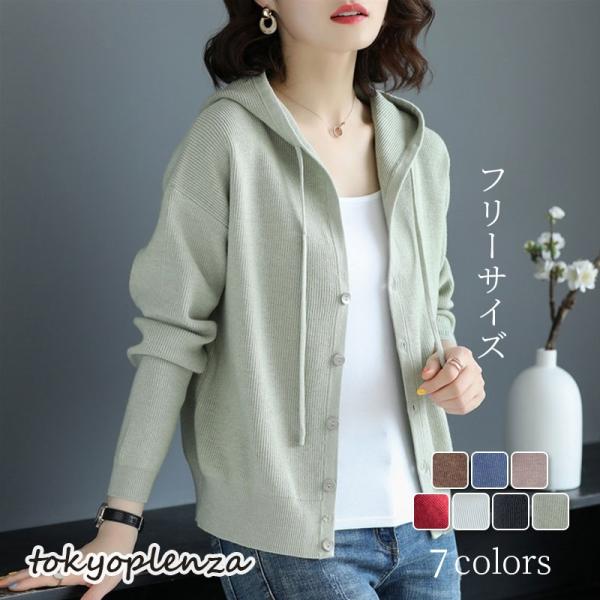 カーディガン レディース ショート丈  ボレロ ニットトップス アウター 羽織る 大きいサイズ  長...