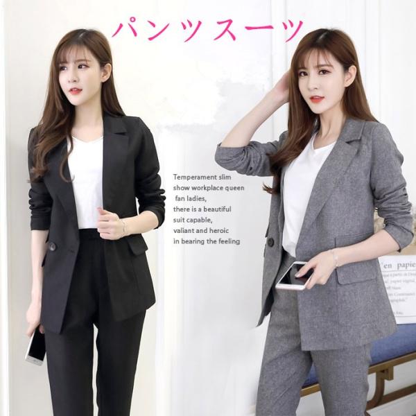 パンツスーツ  セットアップ 結婚式フォーマル スーツ 通勤 二次会 オフィス ビジネス20代30代...