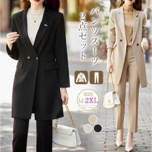 パンツスーツ セットアップ 2点セット レディース 通販 スーツ