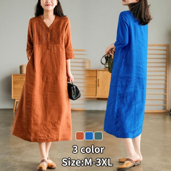 ワンピース レディース ロングワンピース コットンリネン 綿麻 綿 春 夏 長袖 体型カバー 大きい...