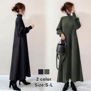 ニットワンピース ロングワンピース マキシ丈 長...の商品画像