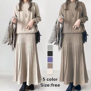 ニットセット レディース 秋冬  きれいめ 上下セット 長袖セーター トップス 2点セット プリーツスカート  カジュアル 通勤 オシャレ｜tokyoplenza