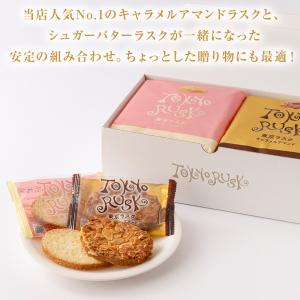 ポイント利用ギフト 自分ギフト 帰省土産 プレ...の詳細画像1