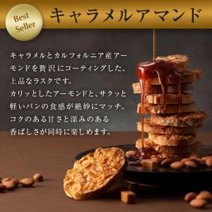 ポイント利用ギフト 自分ギフト 帰省土産 プレ...の詳細画像3