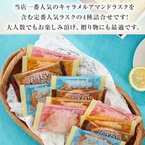 ポイント利用ギフト 自分ギフト 帰省土産 プレ...の詳細画像1