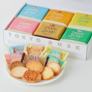 送料無料 お中元 御中元 帰省 暑中見舞い 夏ギフト 東京ラスク 季節のアソート6種詰合せ48枚入 詰め合わせ 東京土産 ラスク 洋菓子 焼菓子 スイーツ レモン｜東京ラスク