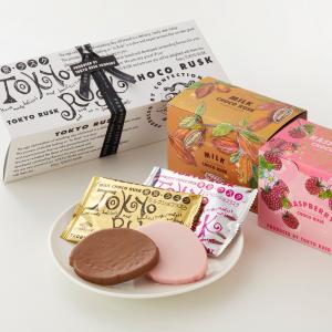 東京ラスク ショコラスクミックス12枚入 詰め合わせ 東京土産 ラスク チョコレート チョコ