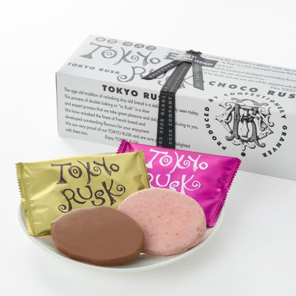 チョコ　個包装　プチギフト　スイーツ 東京ラスク　ショコラスクミックス10枚入(ミルク＆ラズベリー)...