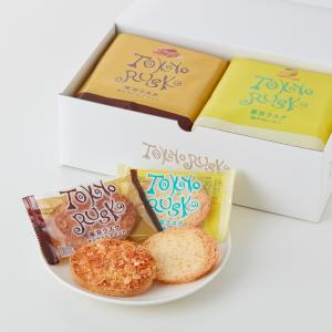 東京ラスク 季節のアソート2種詰合せ(夏) 瀬戸内レモン&キャラメルアマンド ラスク お土産 東京土産 お中元 御中元 季節限定 レモン れもん 夏｜東京ラスク